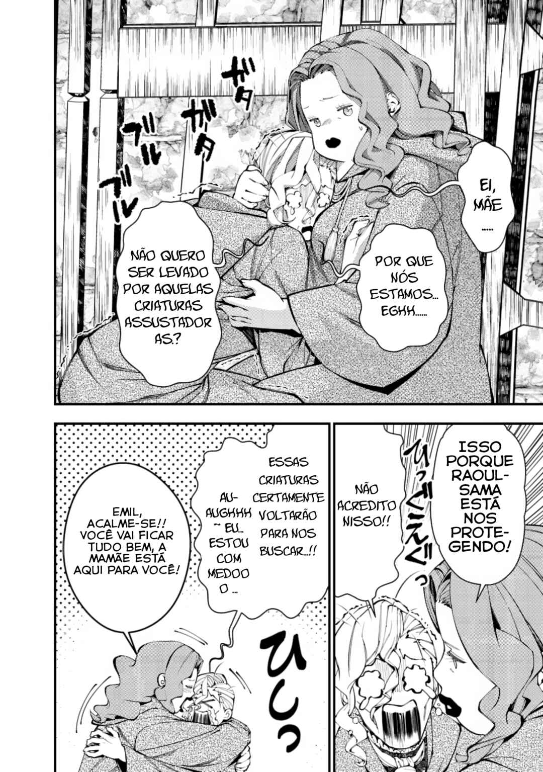 Fukushuu o Koinegau Saikyou Yuusha wa, Yami no Chikara de Senmetsu Musou Suru Chapter 95 - Page 13
