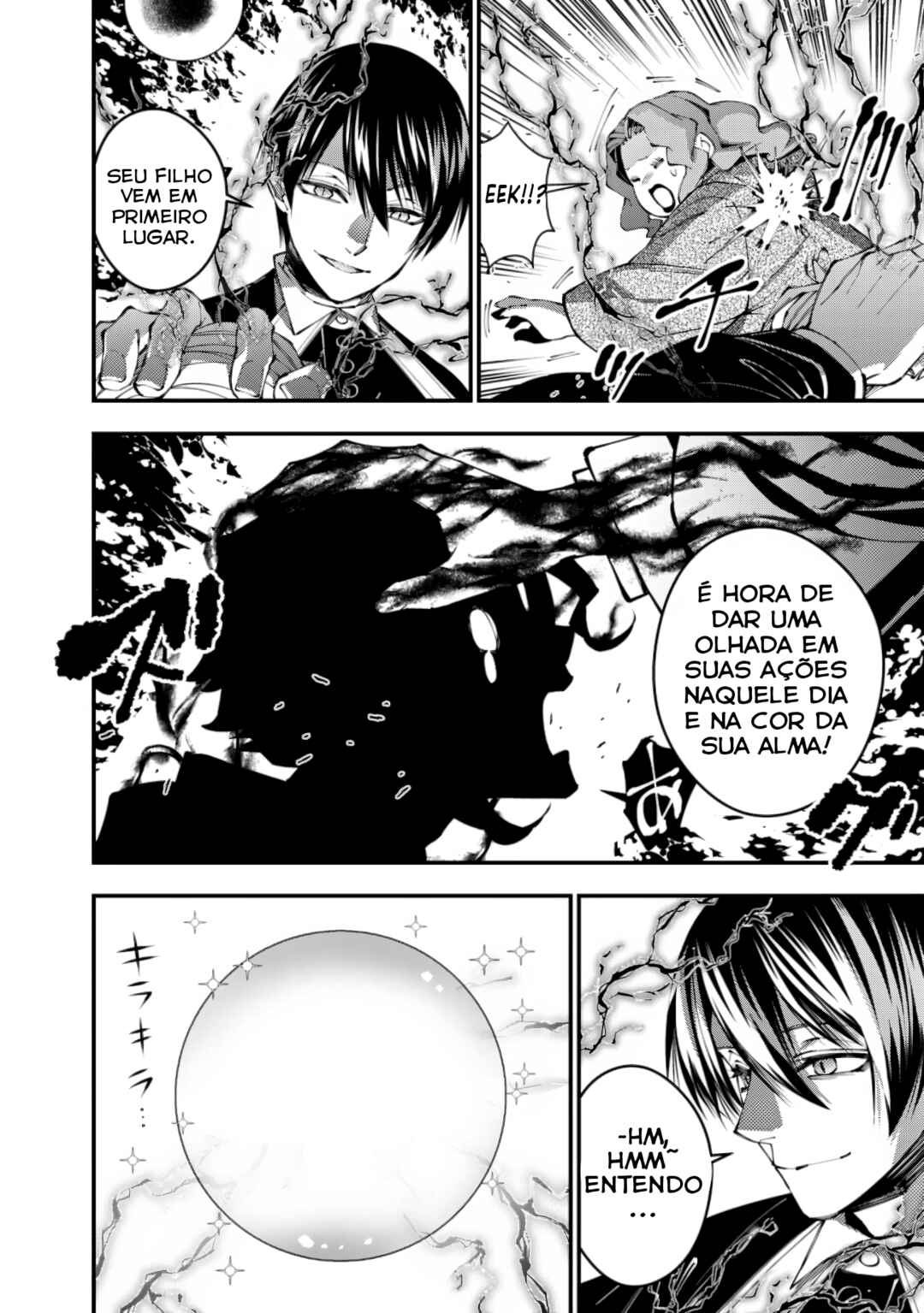 Fukushuu o Koinegau Saikyou Yuusha wa, Yami no Chikara de Senmetsu Musou Suru Chapter 95 - Page 19