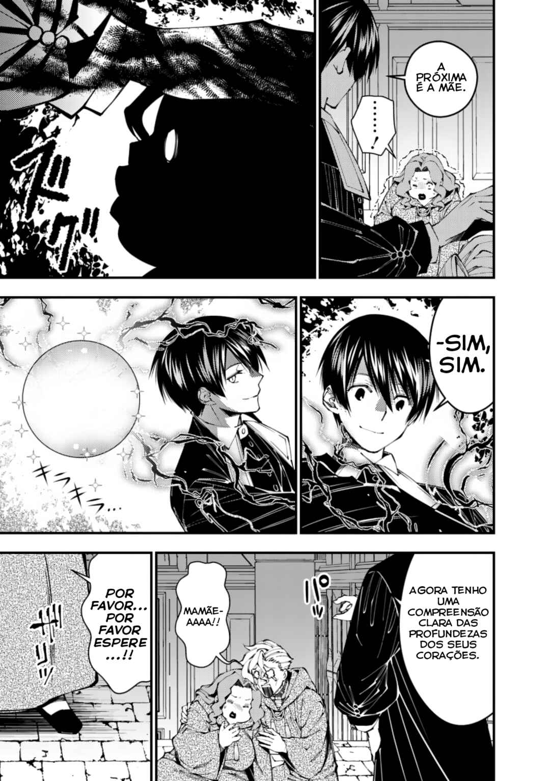 Fukushuu o Koinegau Saikyou Yuusha wa, Yami no Chikara de Senmetsu Musou Suru Chapter 95 - Page 20