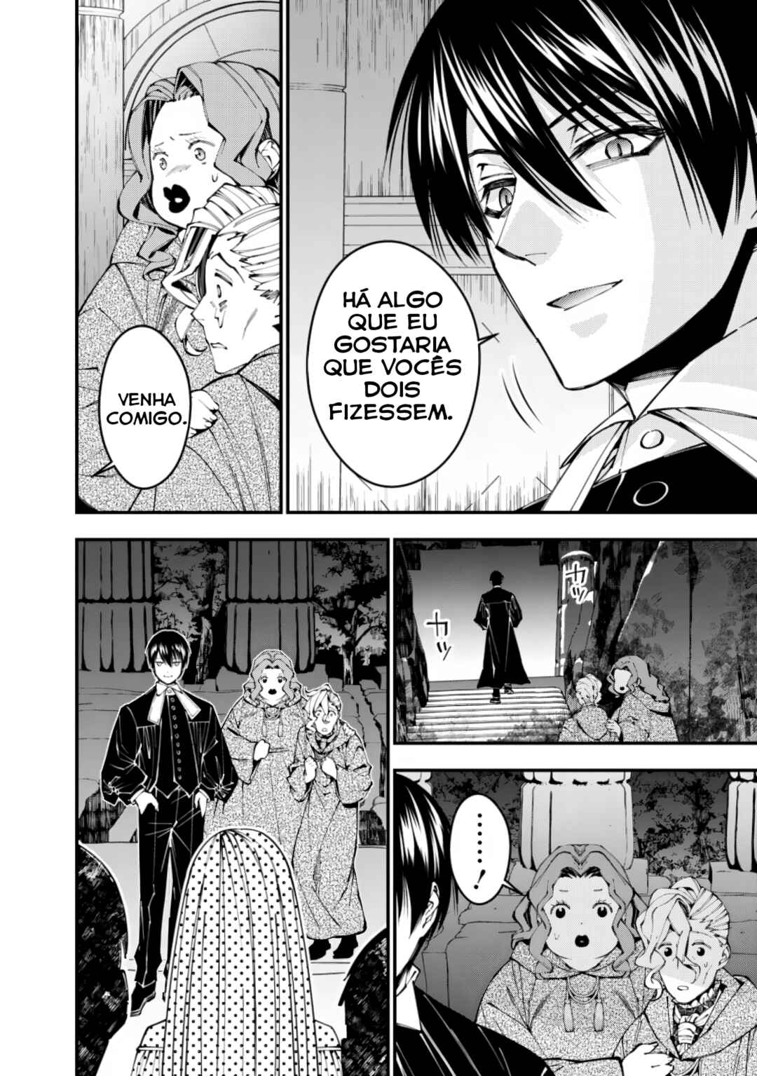 Fukushuu o Koinegau Saikyou Yuusha wa, Yami no Chikara de Senmetsu Musou Suru Chapter 95 - Page 23