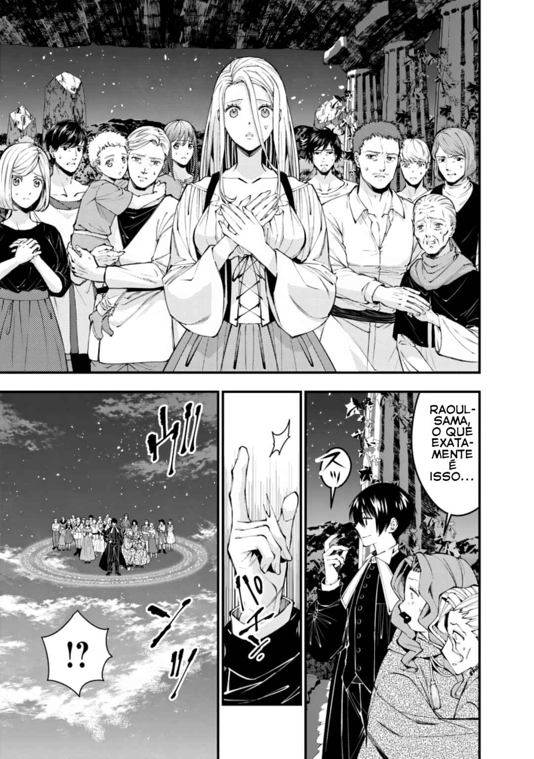 Fukushuu o Koinegau Saikyou Yuusha wa, Yami no Chikara de Senmetsu Musou Suru Chapter 95 - Page 24