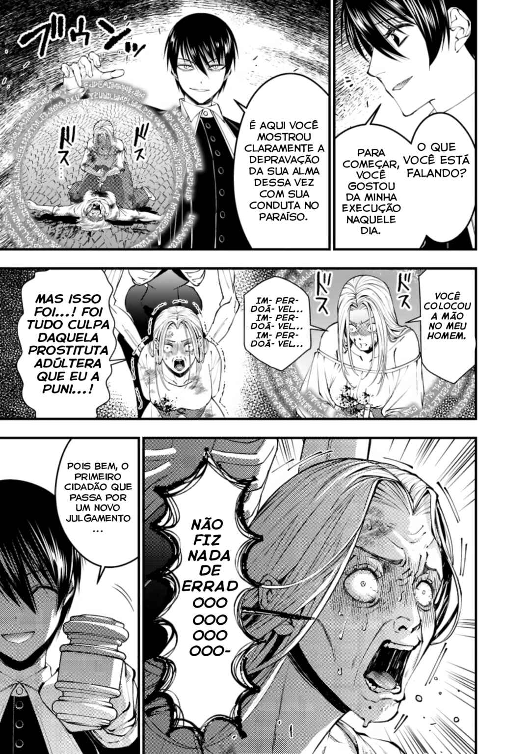 Fukushuu o Koinegau Saikyou Yuusha wa, Yami no Chikara de Senmetsu Musou Suru Chapter 95 - Page 8