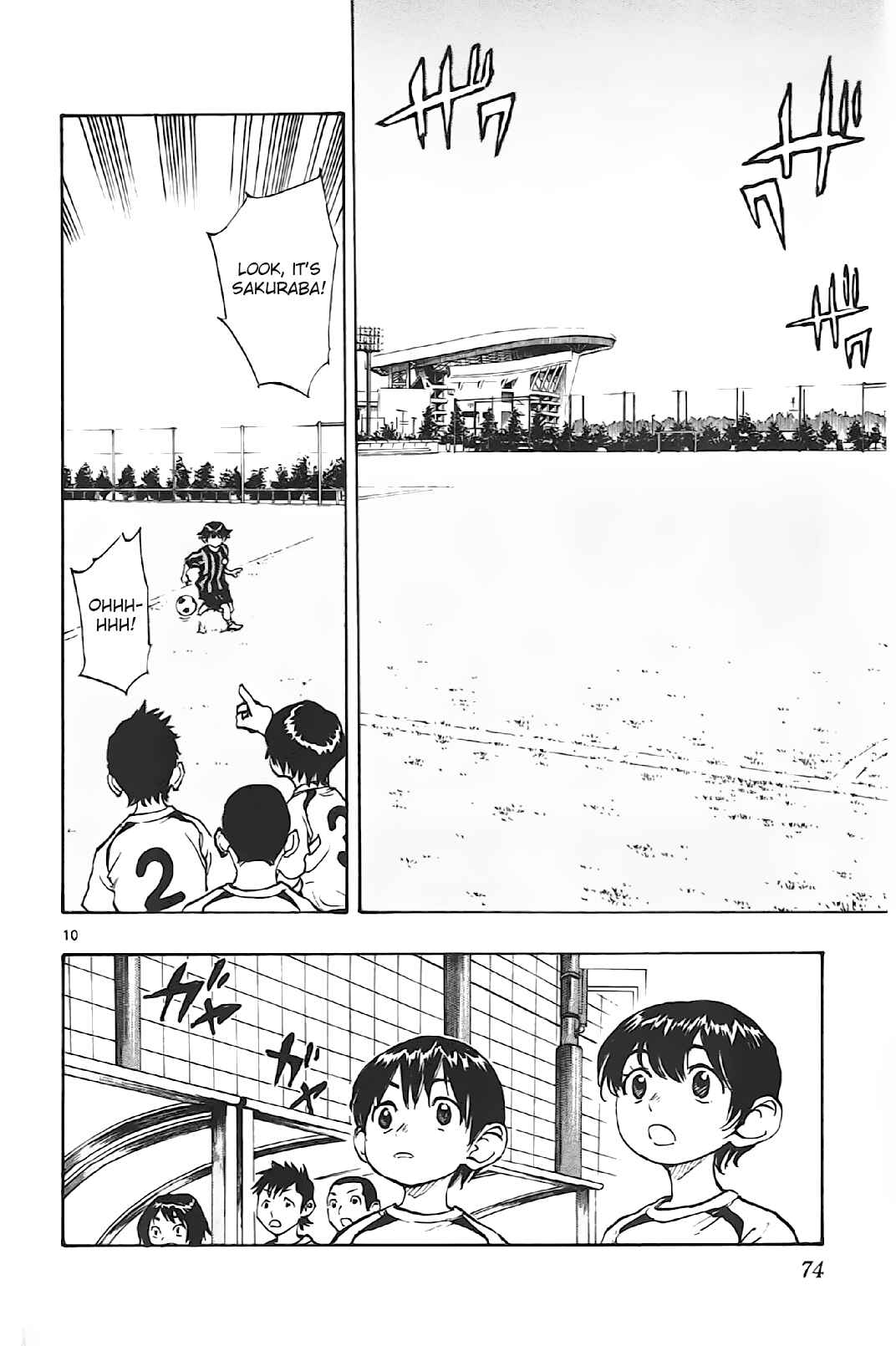 BE BLUES ~Ao ni Nare~ Chapter 2 - Page 10