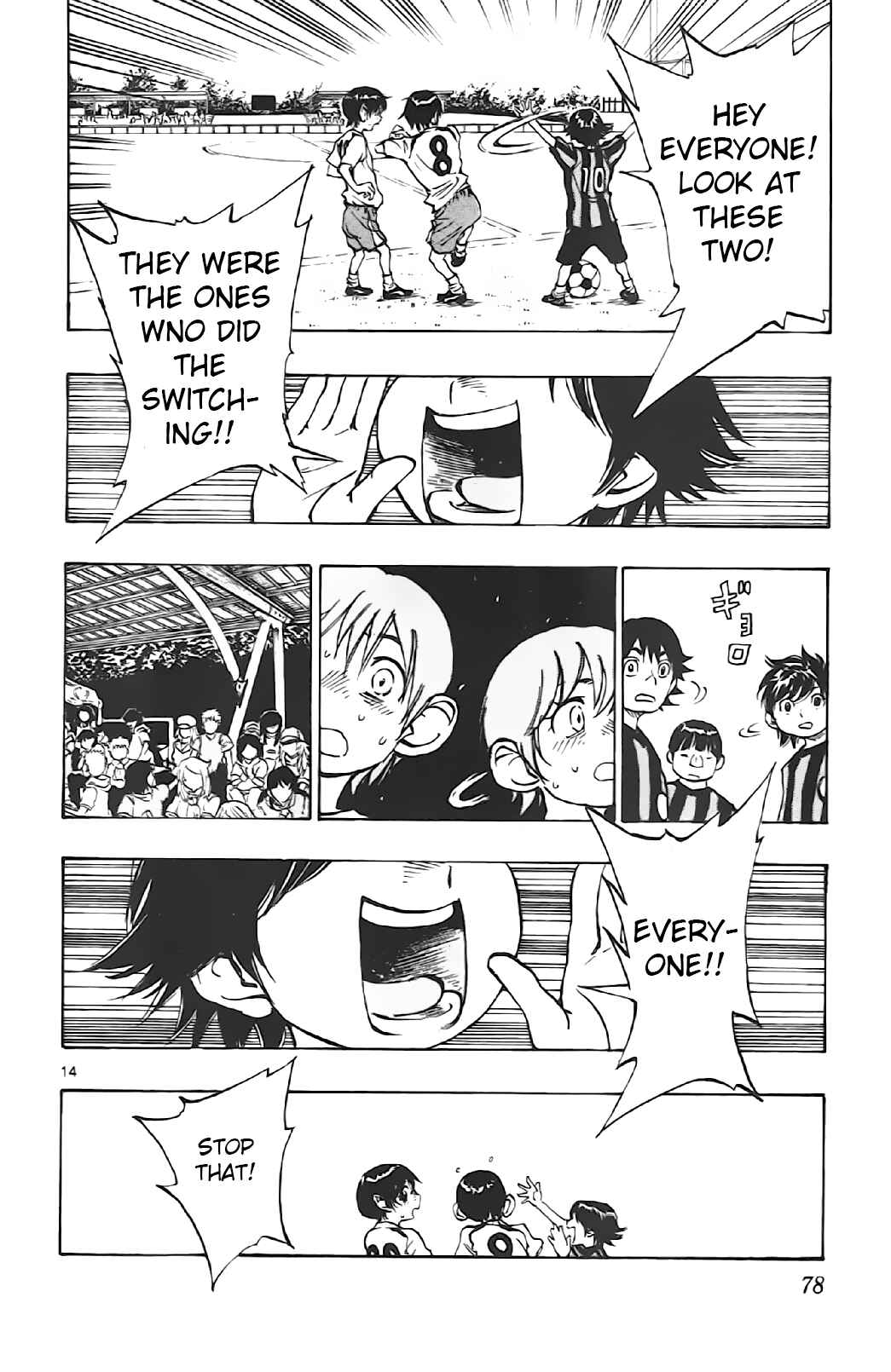 BE BLUES ~Ao ni Nare~ Chapter 2 - Page 14