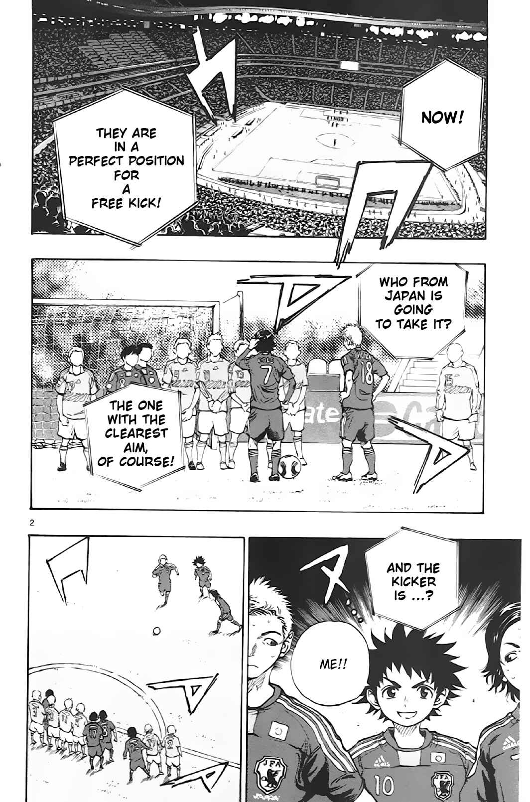 BE BLUES ~Ao ni Nare~ Chapter 2 - Page 2