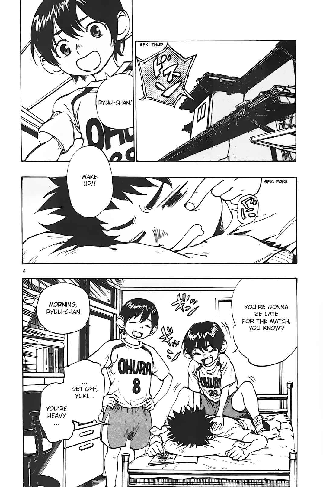 BE BLUES ~Ao ni Nare~ Chapter 2 - Page 4