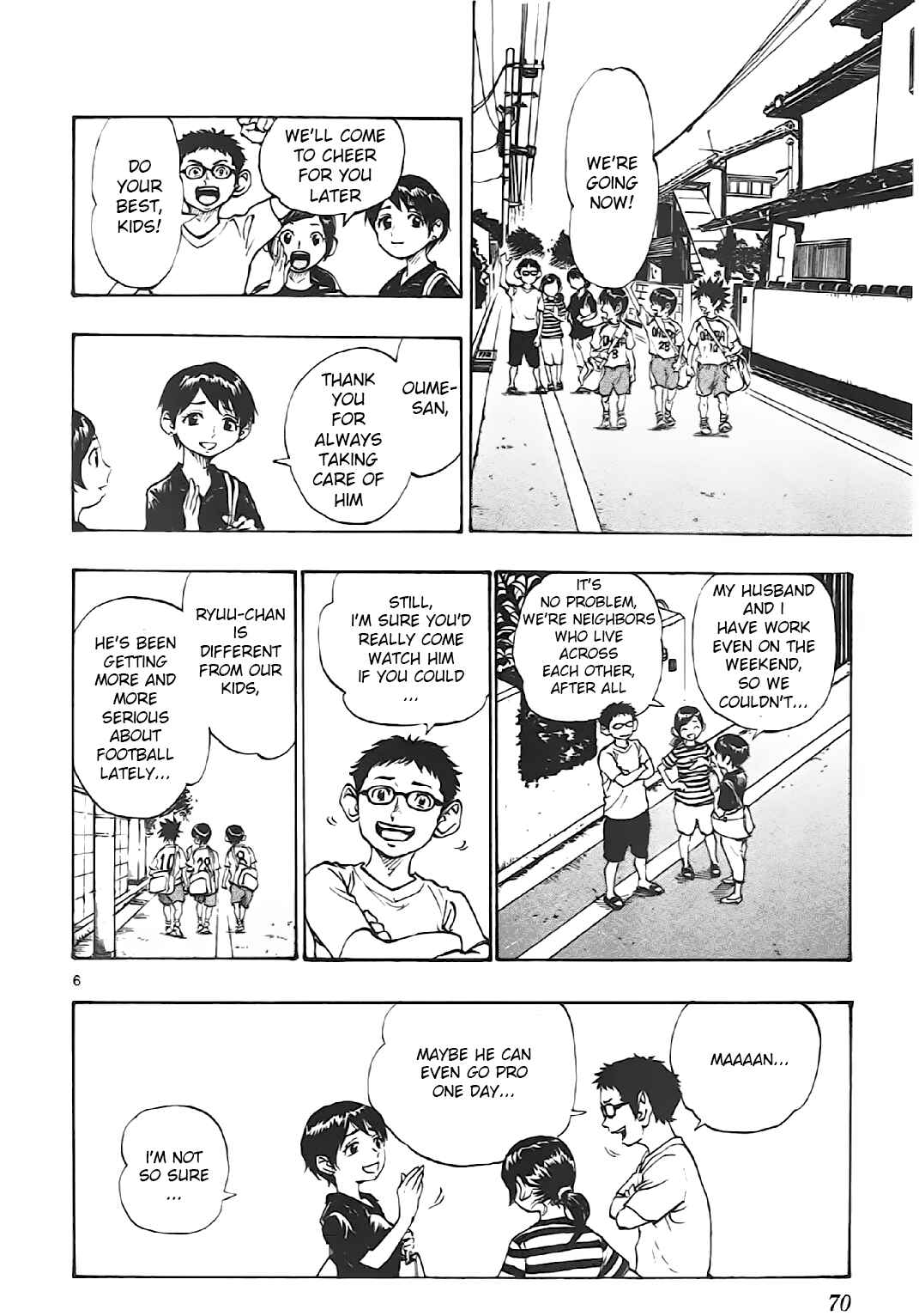 BE BLUES ~Ao ni Nare~ Chapter 2 - Page 6