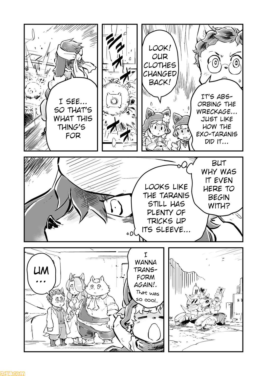 FUGA: Melodies of Steel Chapter 77 - Page 11