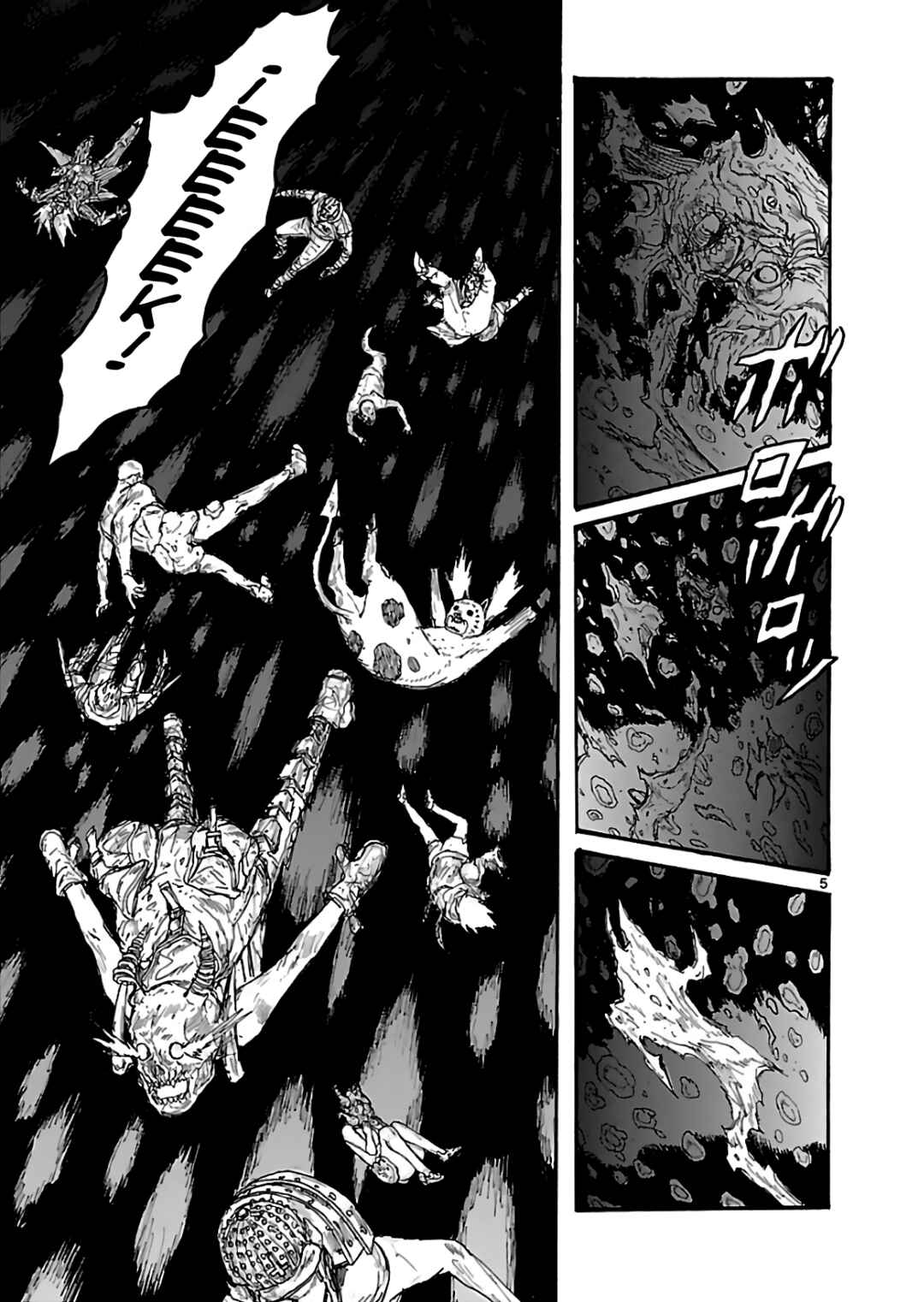 Dorohedoro Chapter 165 - Page 5