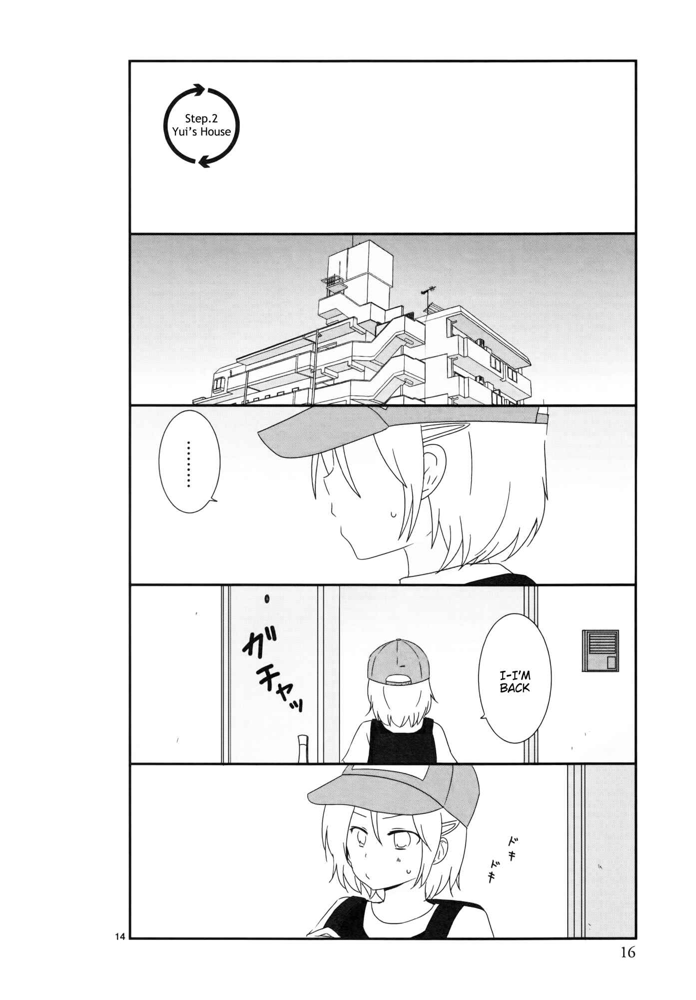 Shishunki Bitter Change Chapter 2 - Page 1