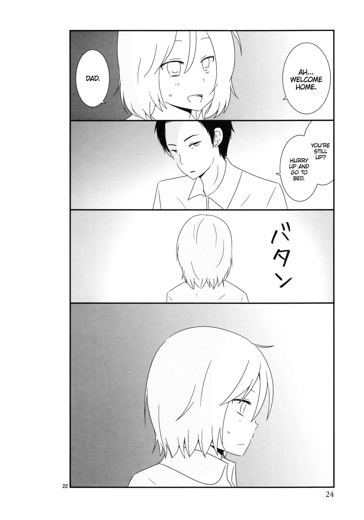 Shishunki Bitter Change Chapter 2 - Page 9