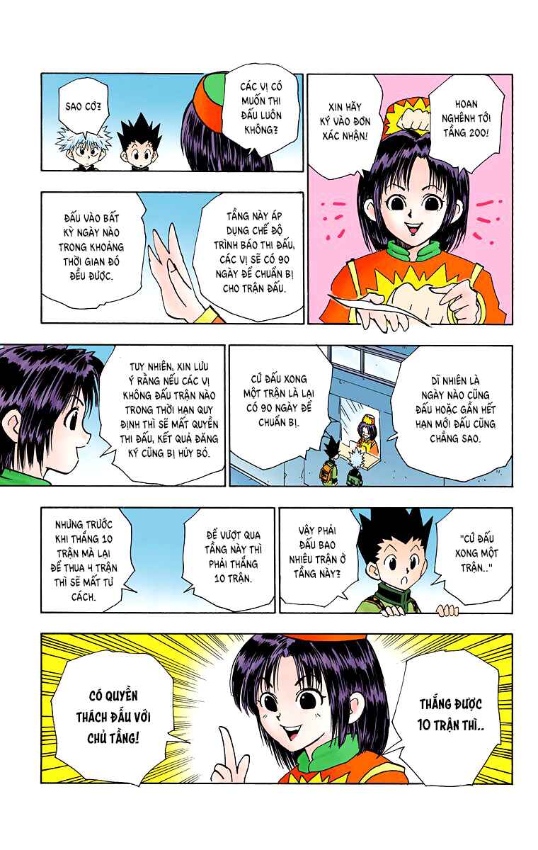 Hunter x Hunter (Official Colored) Chapter 49 - Page 3