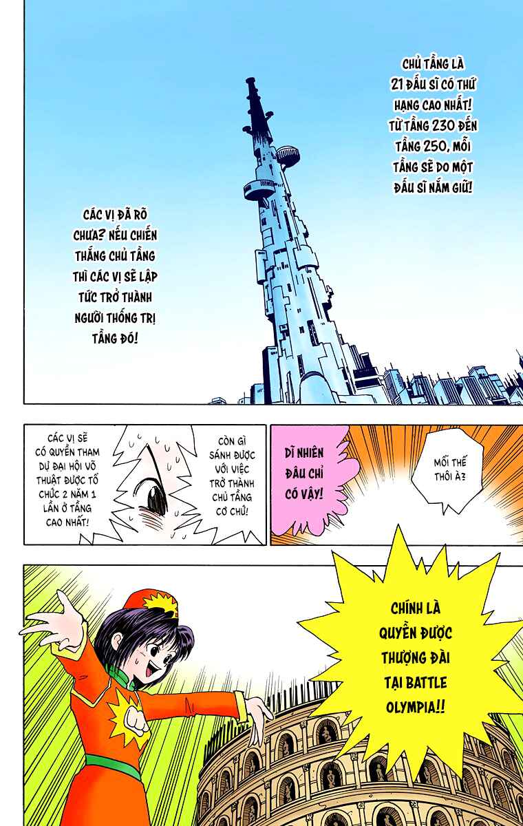 Hunter x Hunter (Official Colored) Chapter 49 - Page 4