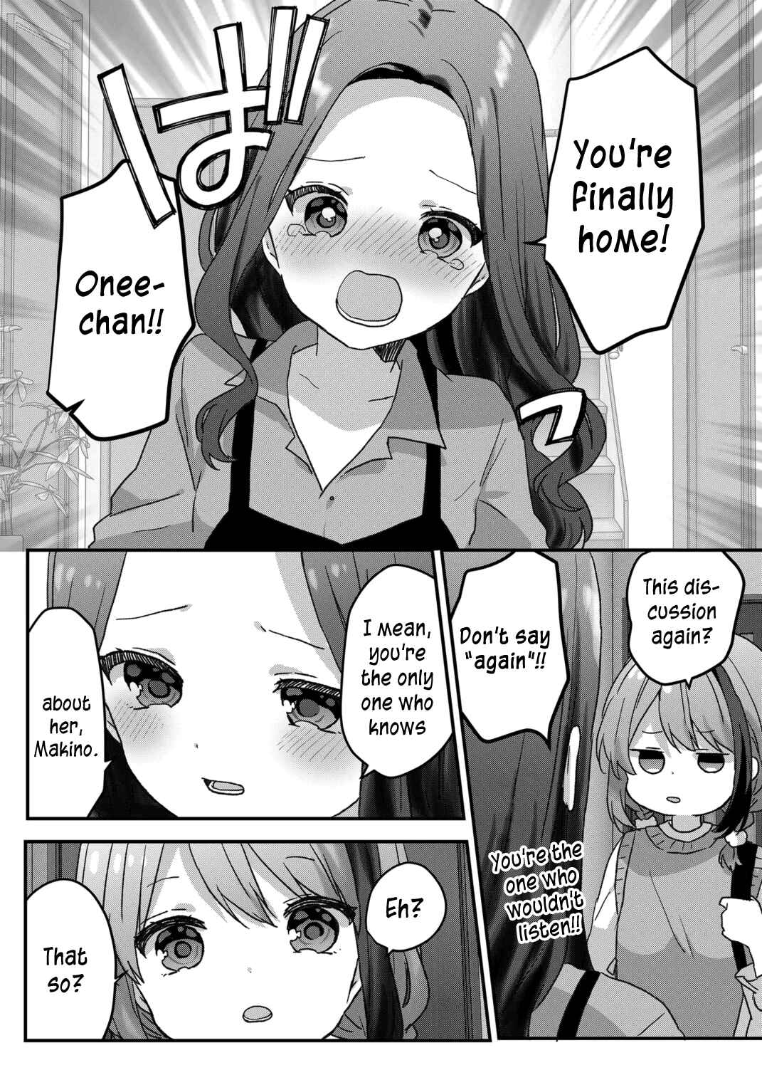 Kuzu Rouninsei, Jinsei ga Tsurai no de Yoru no Onee-san wo Yondemita Chapter 50 - Page 10
