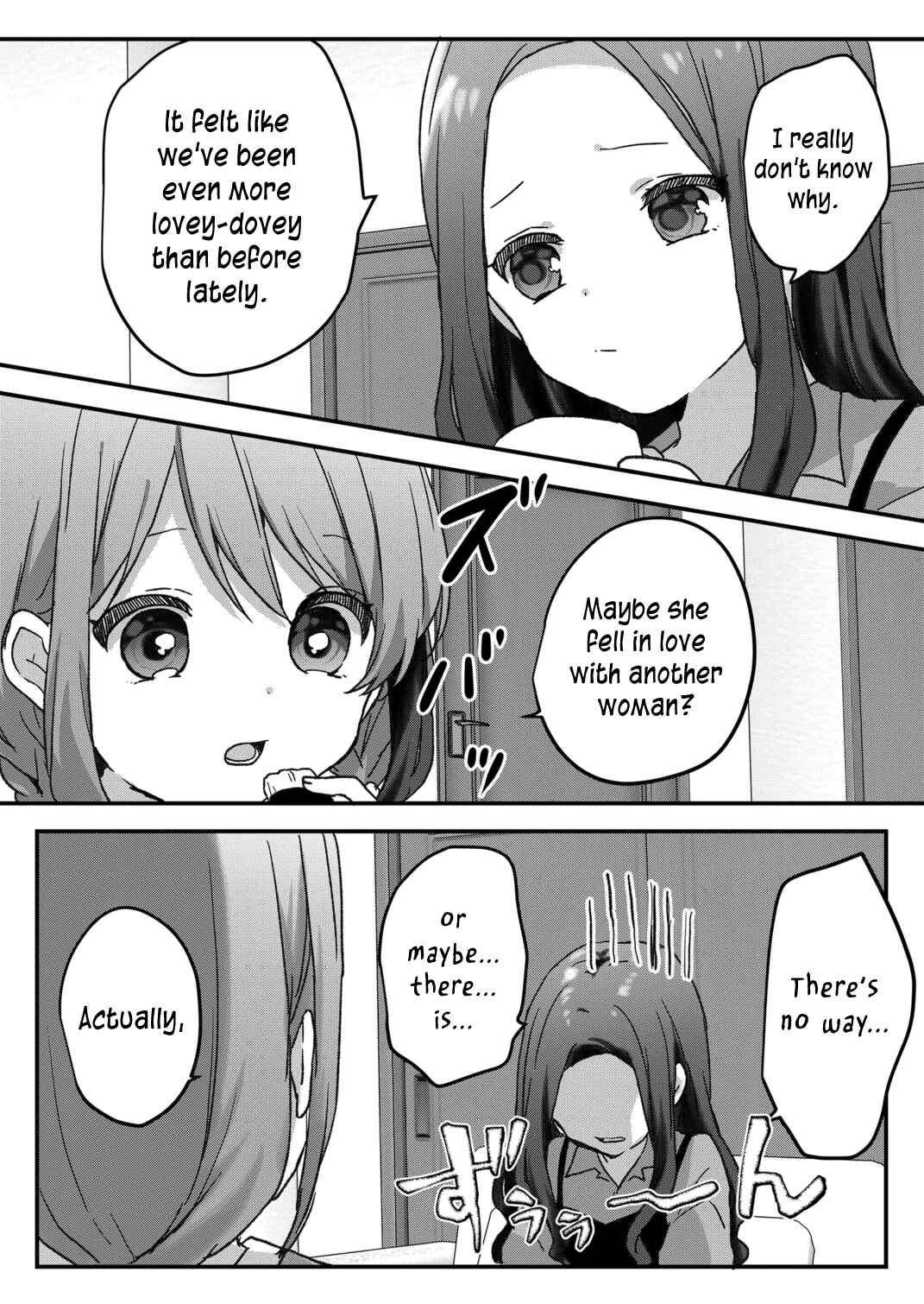 Kuzu Rouninsei, Jinsei ga Tsurai no de Yoru no Onee-san wo Yondemita Chapter 50 - Page 12