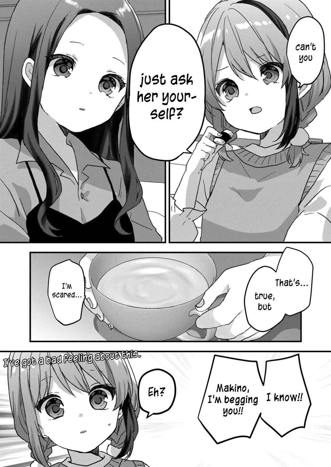 Kuzu Rouninsei, Jinsei ga Tsurai no de Yoru no Onee-san wo Yondemita Chapter 50 - Page 13