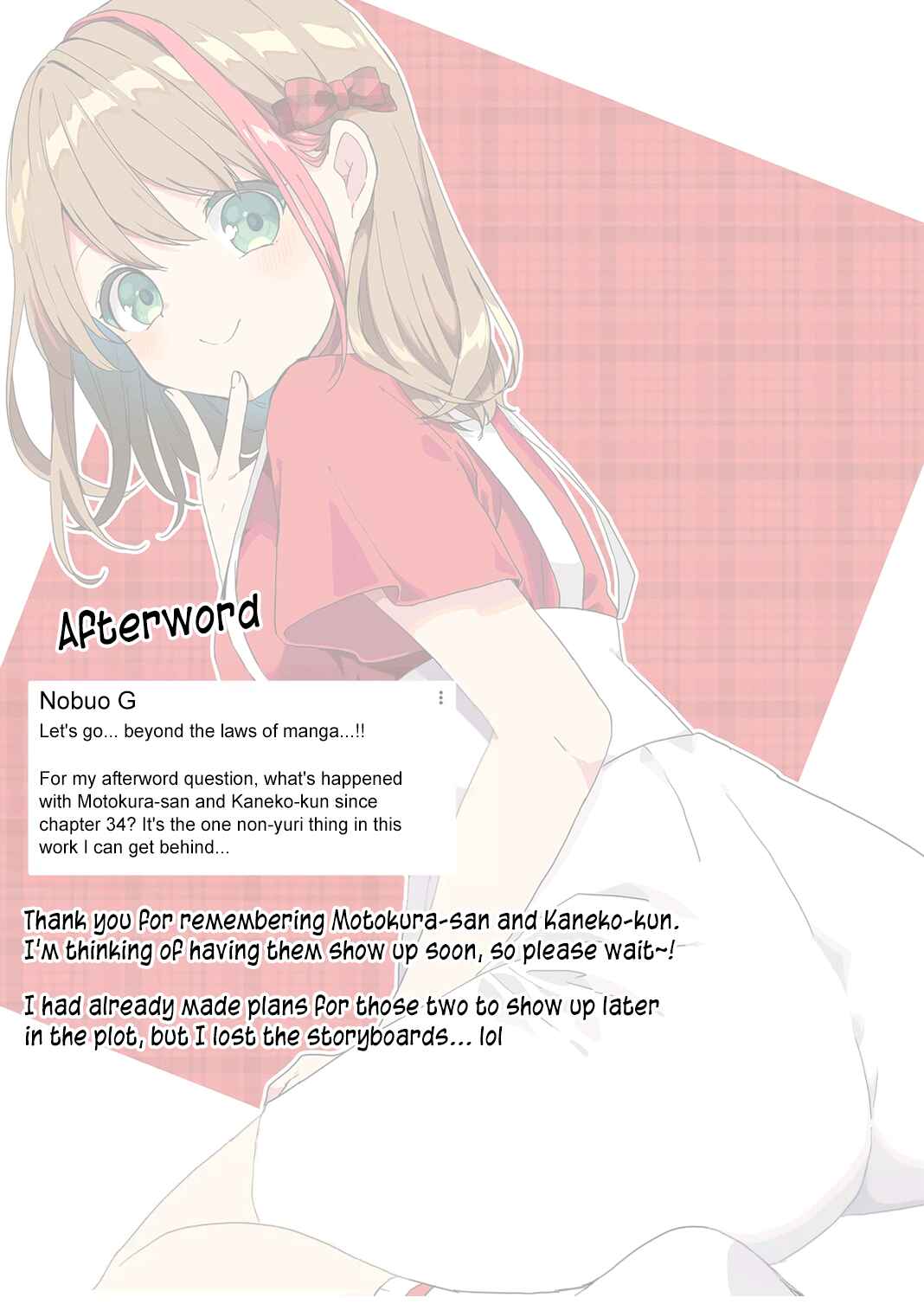 Kuzu Rouninsei, Jinsei ga Tsurai no de Yoru no Onee-san wo Yondemita Chapter 50 - Page 16