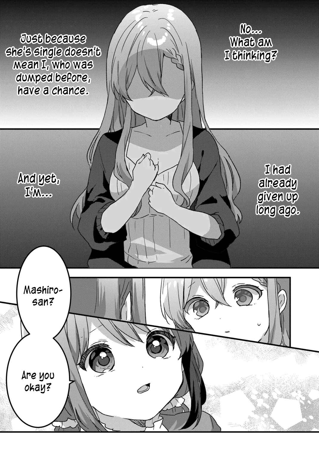 Kuzu Rouninsei, Jinsei ga Tsurai no de Yoru no Onee-san wo Yondemita Chapter 50 - Page 6