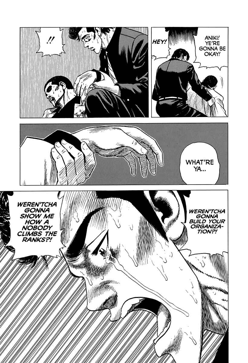 Rokudenashi Blues Chapter 334 - Page 16