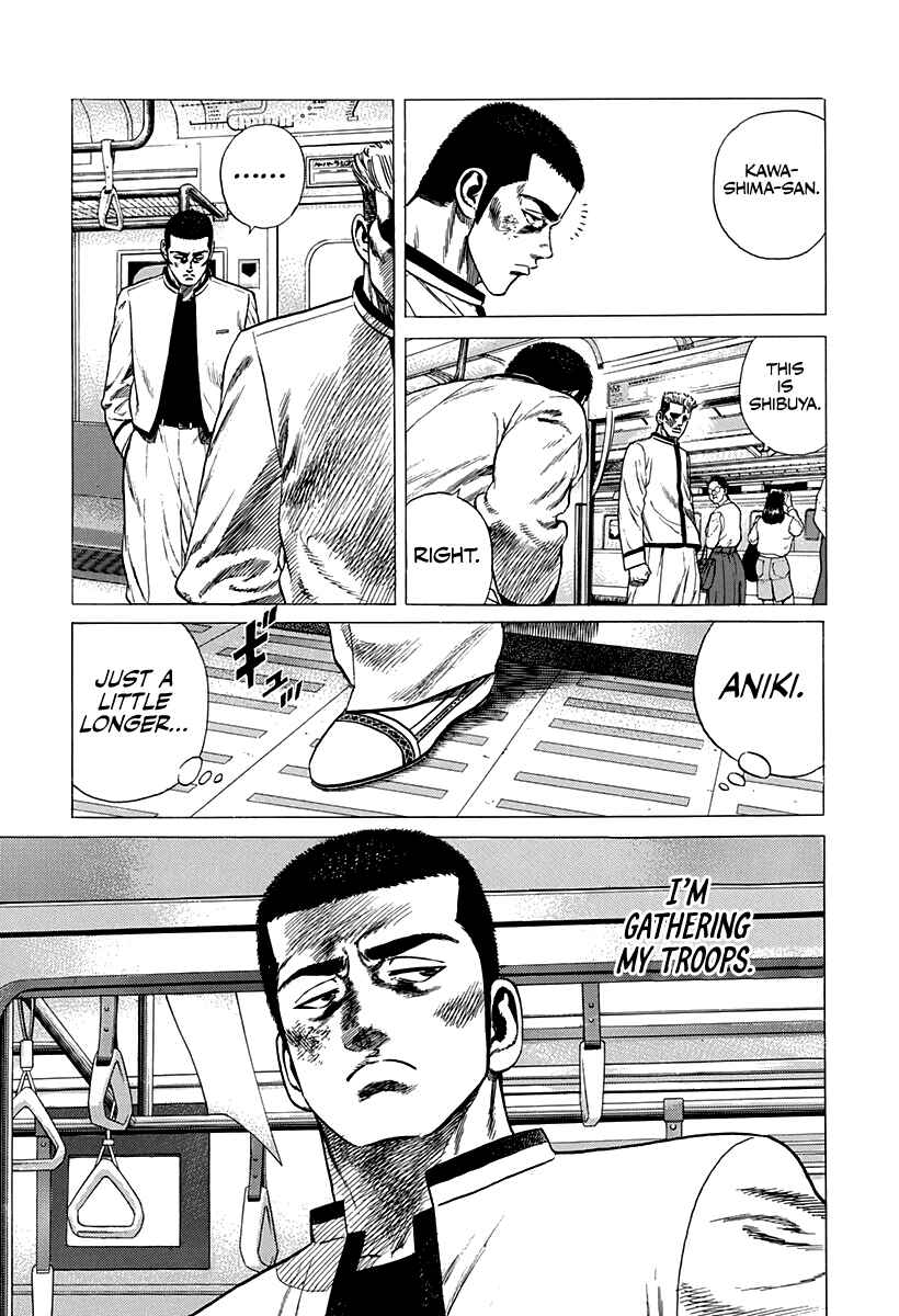 Rokudenashi Blues Chapter 334 - Page 18