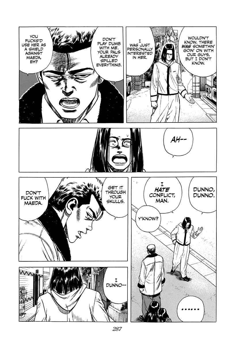 Rokudenashi Blues Chapter 334 - Page 2