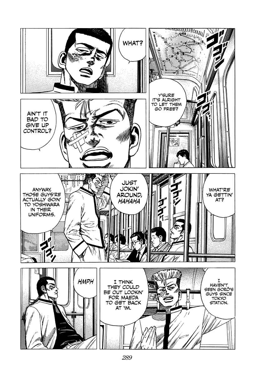 Rokudenashi Blues Chapter 334 - Page 4