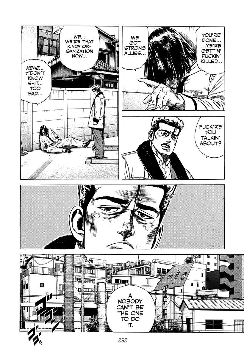 Rokudenashi Blues Chapter 334 - Page 7