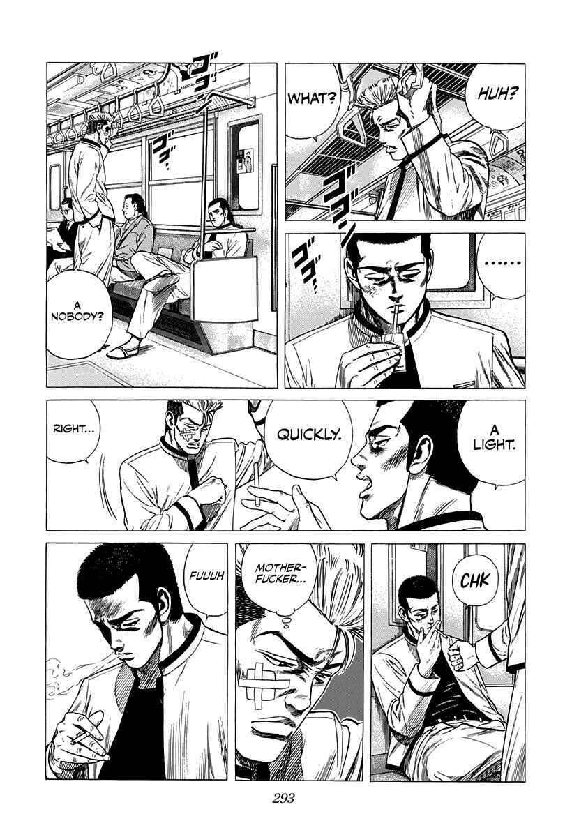 Rokudenashi Blues Chapter 334 - Page 8