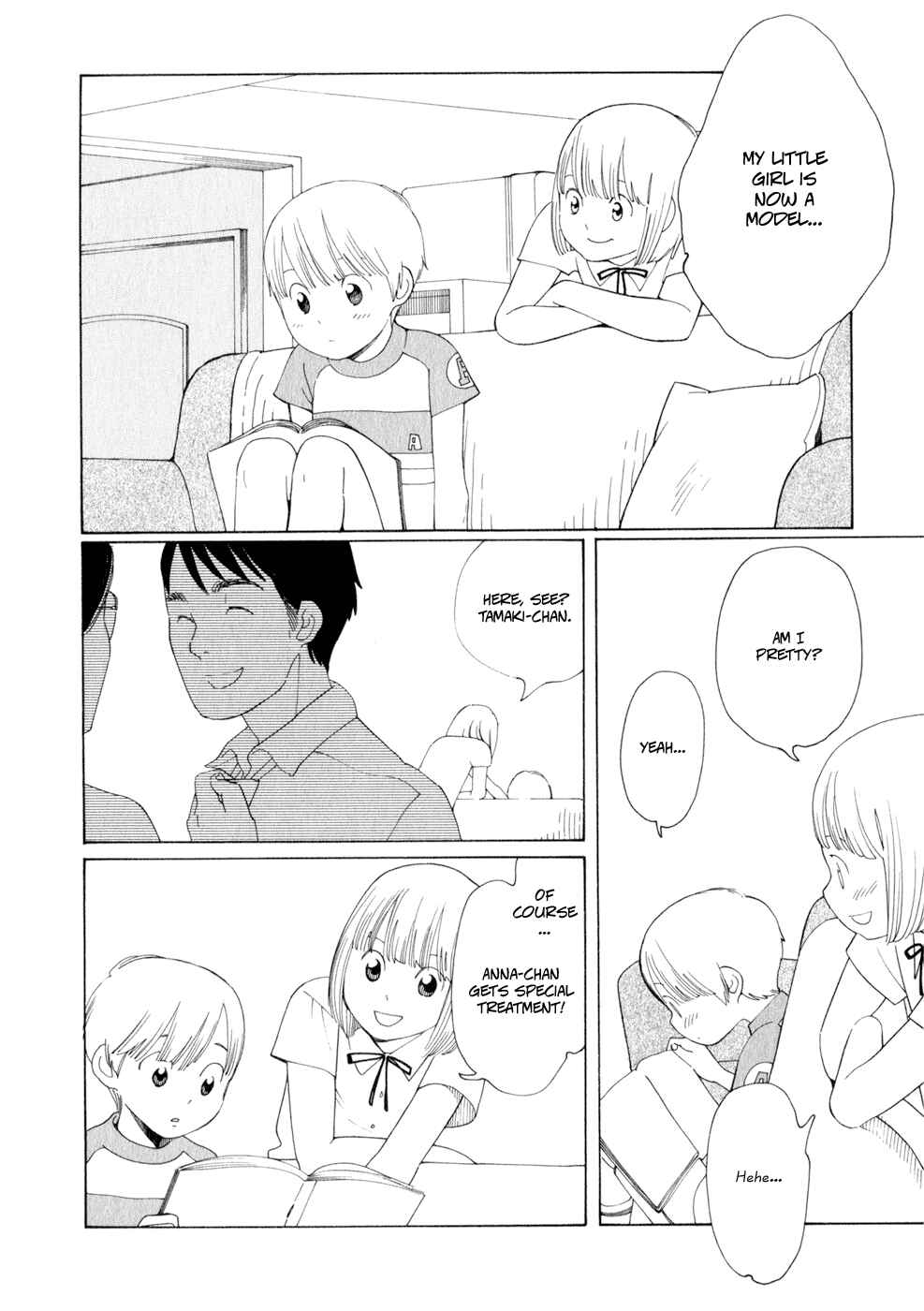 Wandering Son Chapter 27 - Page 14