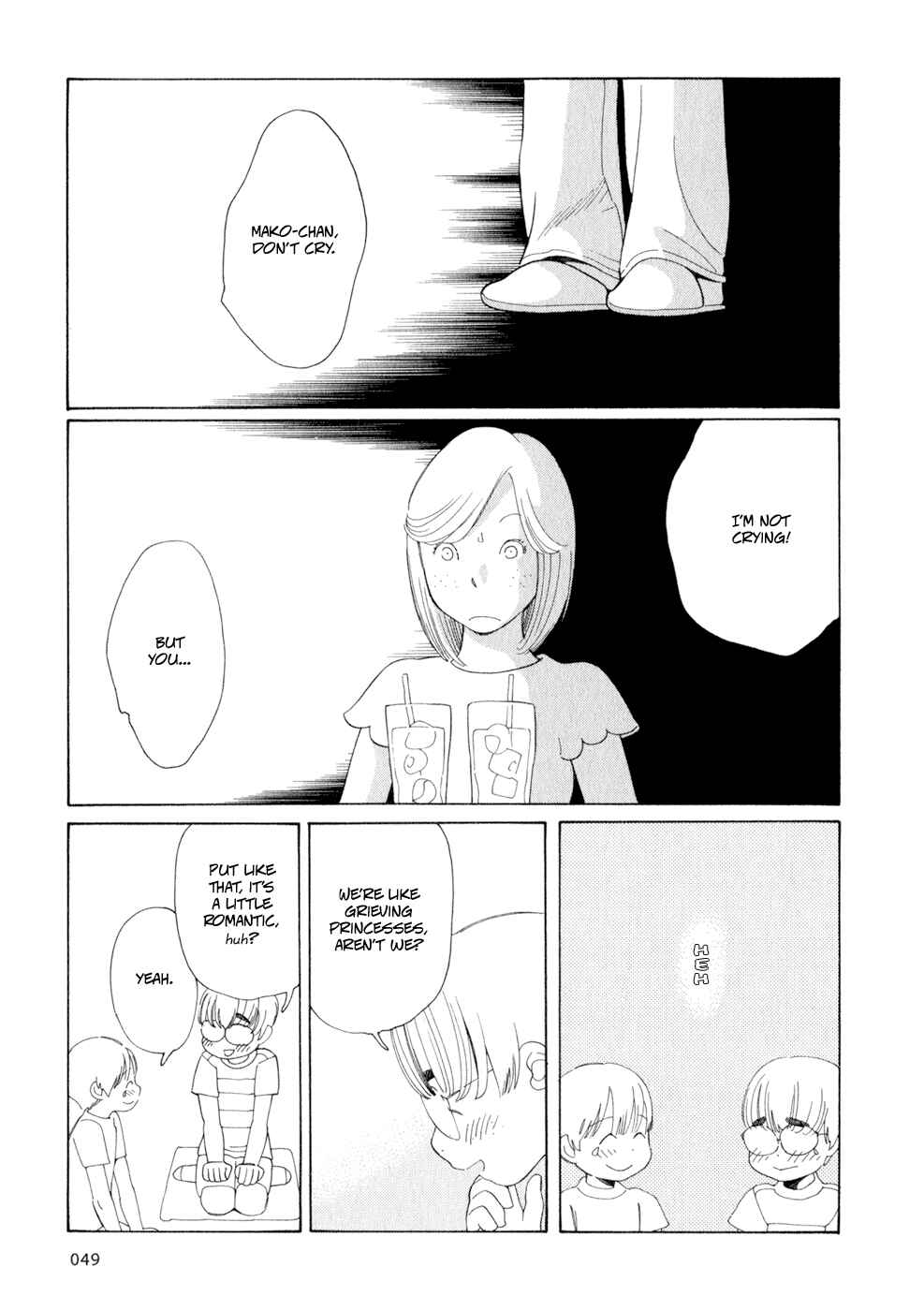 Wandering Son Chapter 27 - Page 21