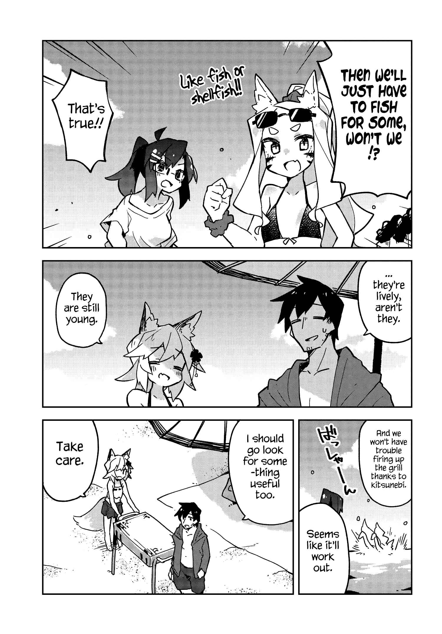 Sewayaki Kitsune no Senko-san Chapter 20 - Page 3