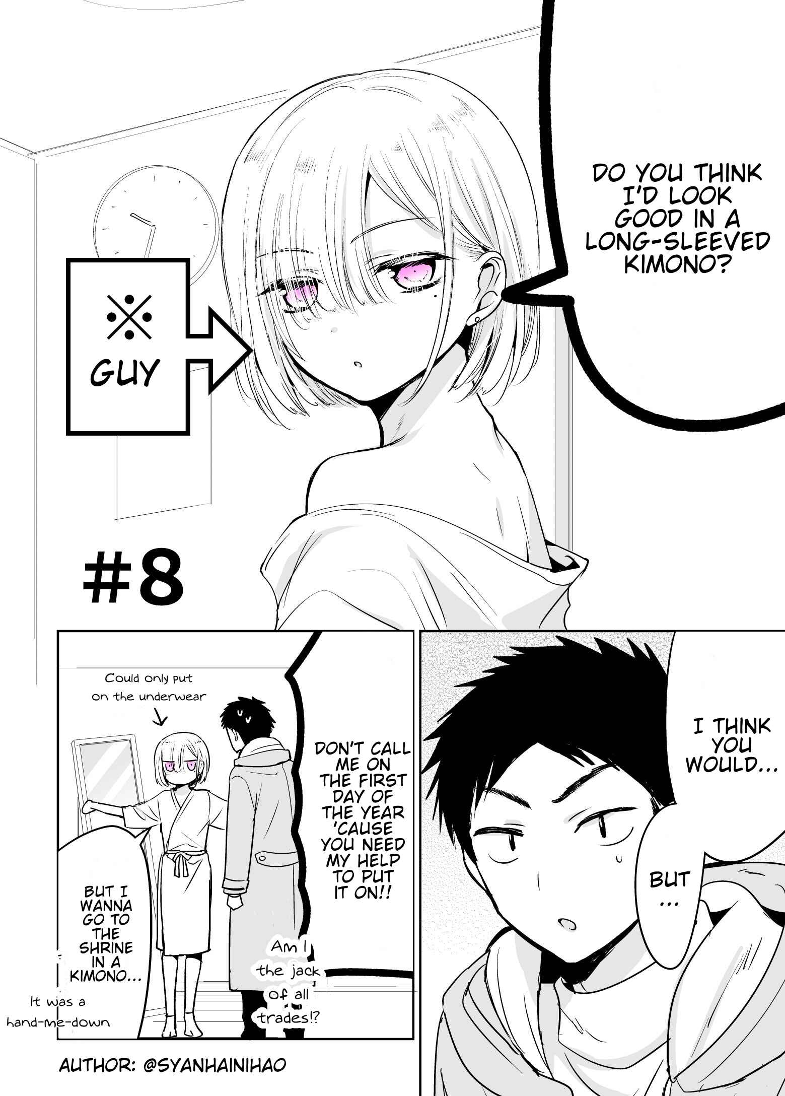 Tomodachi ga Skirt haite mitai tte Itte kita Ken Chapter 8 - Page 1