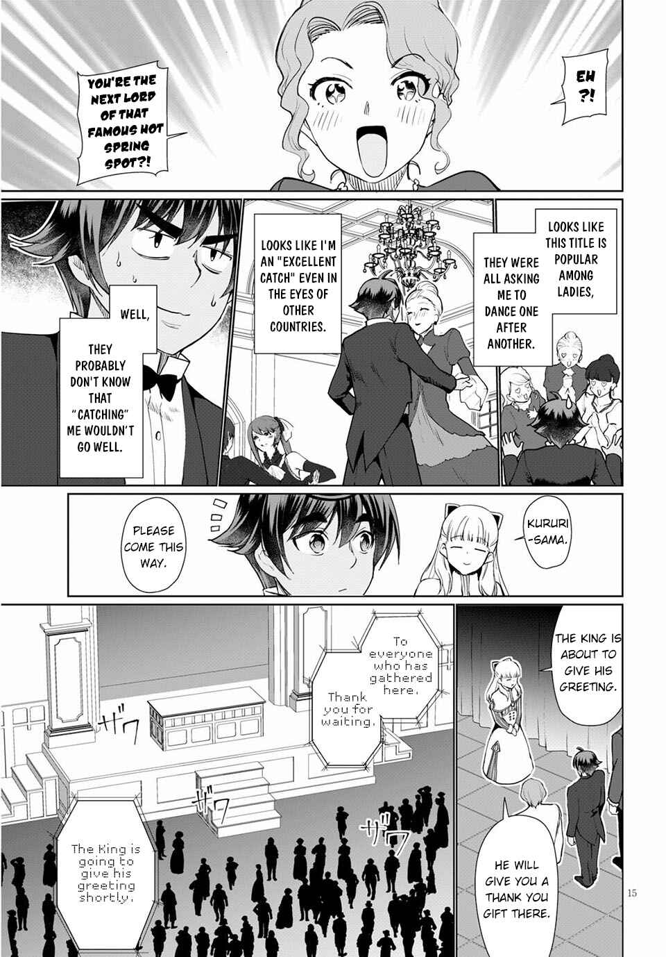 Botsuraku Yotei Nanode, Kajishokunin o Mezasu Chapter 33 - Page 16