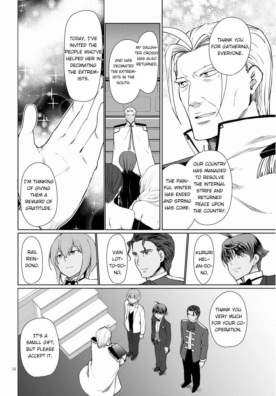 Botsuraku Yotei Nanode, Kajishokunin o Mezasu Chapter 33 - Page 17