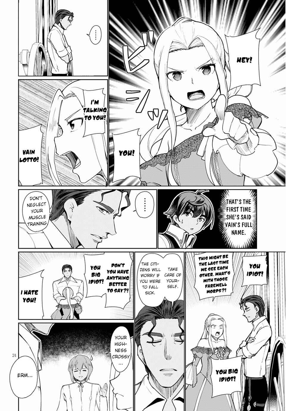 Botsuraku Yotei Nanode, Kajishokunin o Mezasu Chapter 33 - Page 25