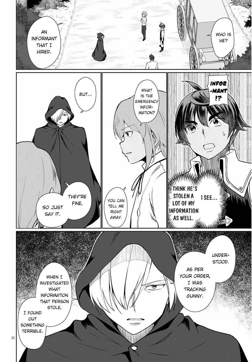 Botsuraku Yotei Nanode, Kajishokunin o Mezasu Chapter 33 - Page 29