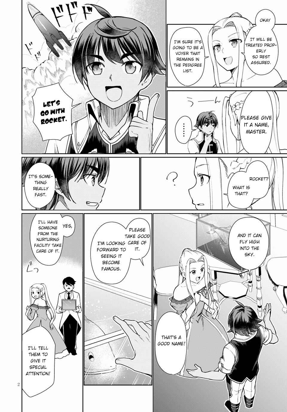 Botsuraku Yotei Nanode, Kajishokunin o Mezasu Chapter 33 - Page 3