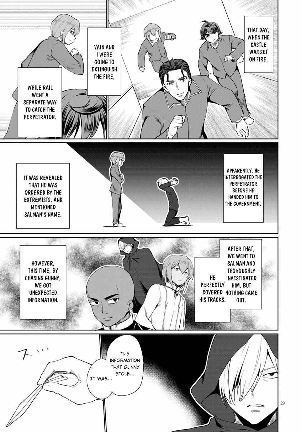 Botsuraku Yotei Nanode, Kajishokunin o Mezasu Chapter 33 - Page 30