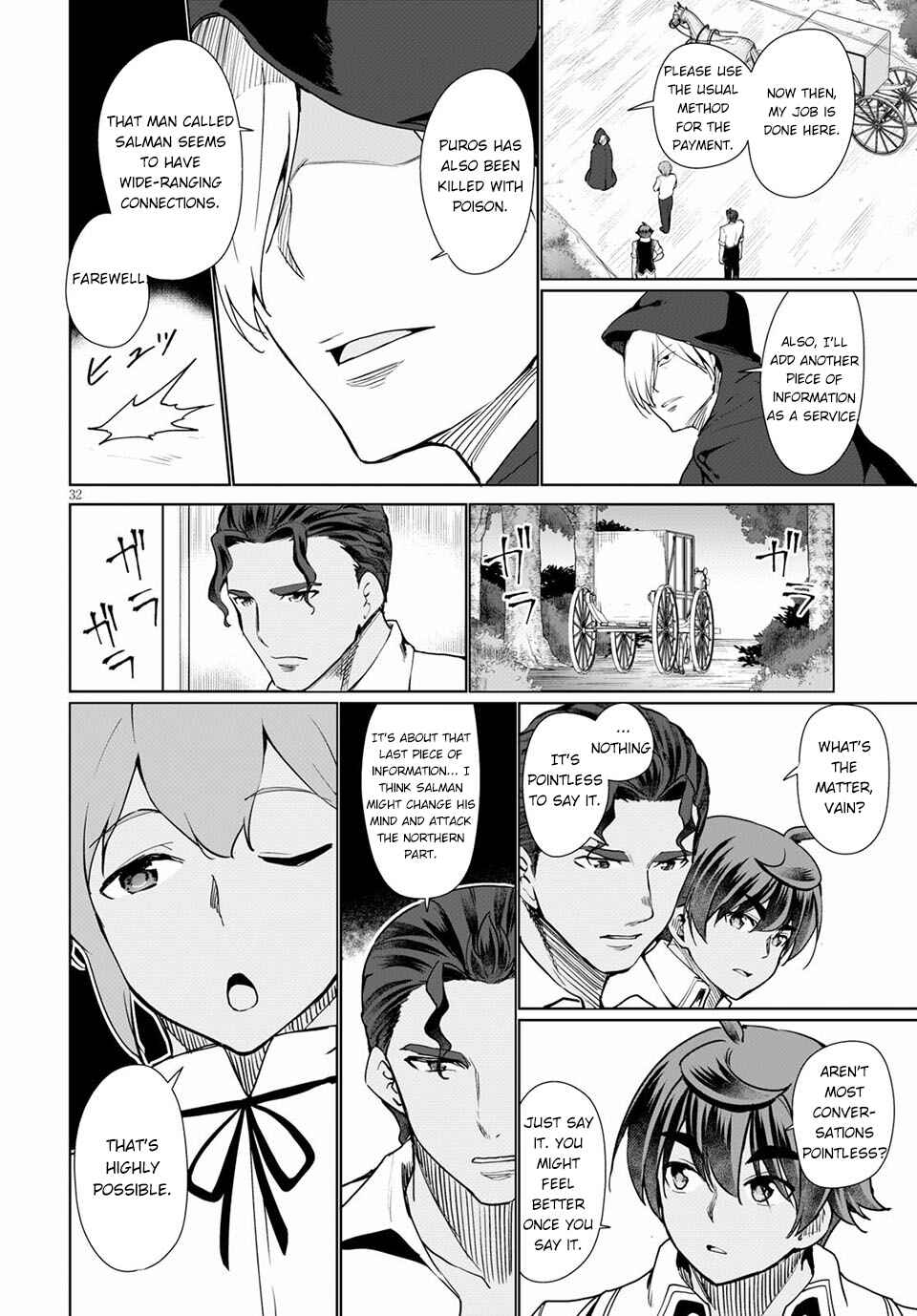 Botsuraku Yotei Nanode, Kajishokunin o Mezasu Chapter 33 - Page 33