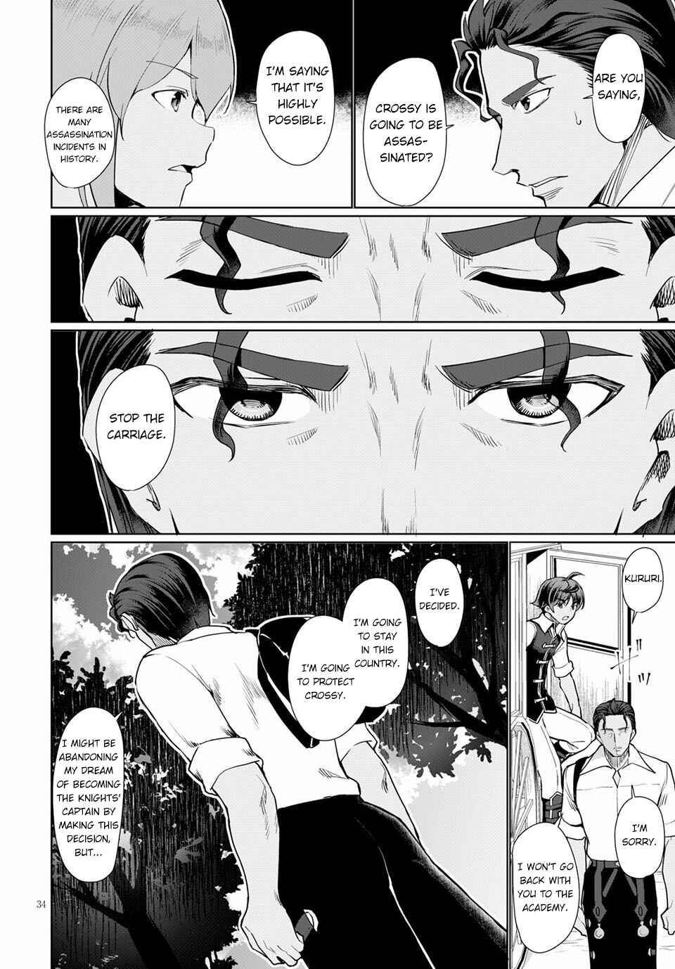 Botsuraku Yotei Nanode, Kajishokunin o Mezasu Chapter 33 - Page 35