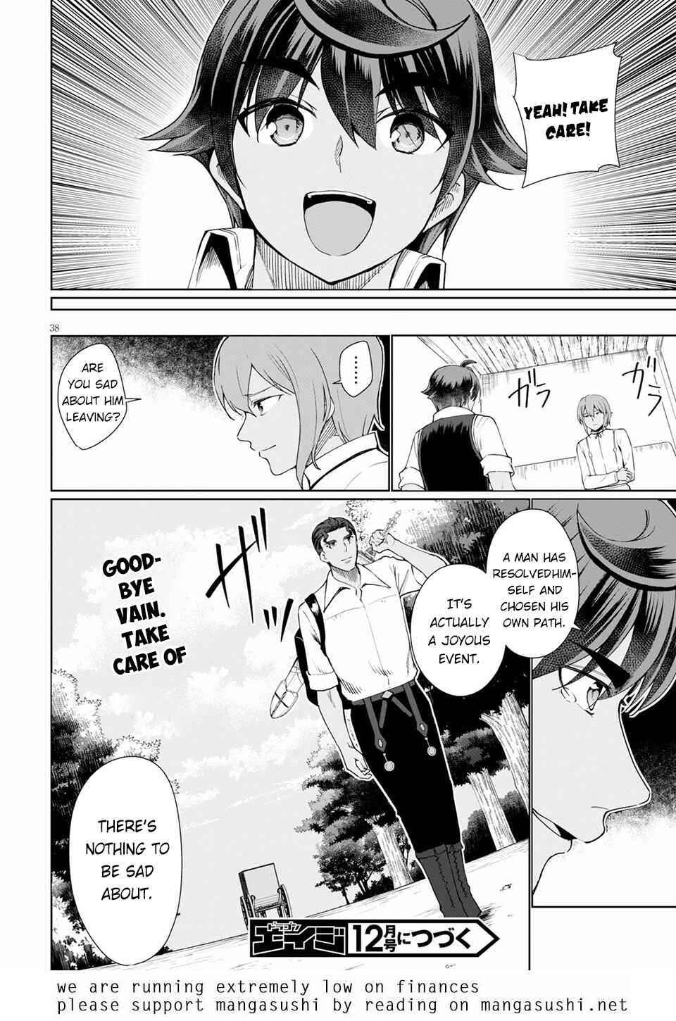 Botsuraku Yotei Nanode, Kajishokunin o Mezasu Chapter 33 - Page 39