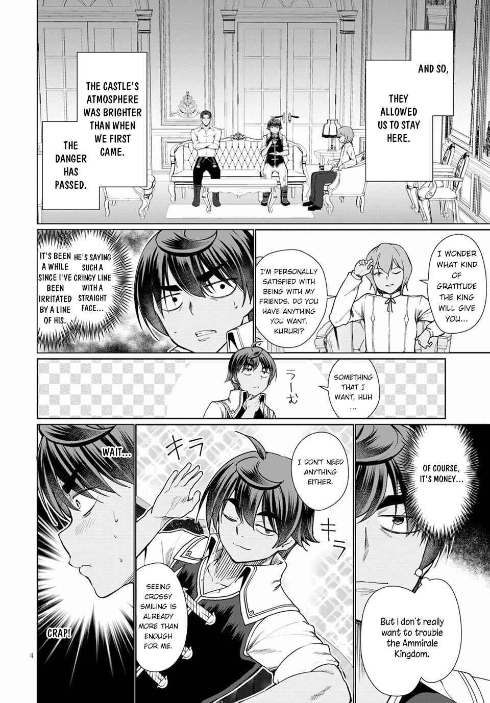 Botsuraku Yotei Nanode, Kajishokunin o Mezasu Chapter 33 - Page 5