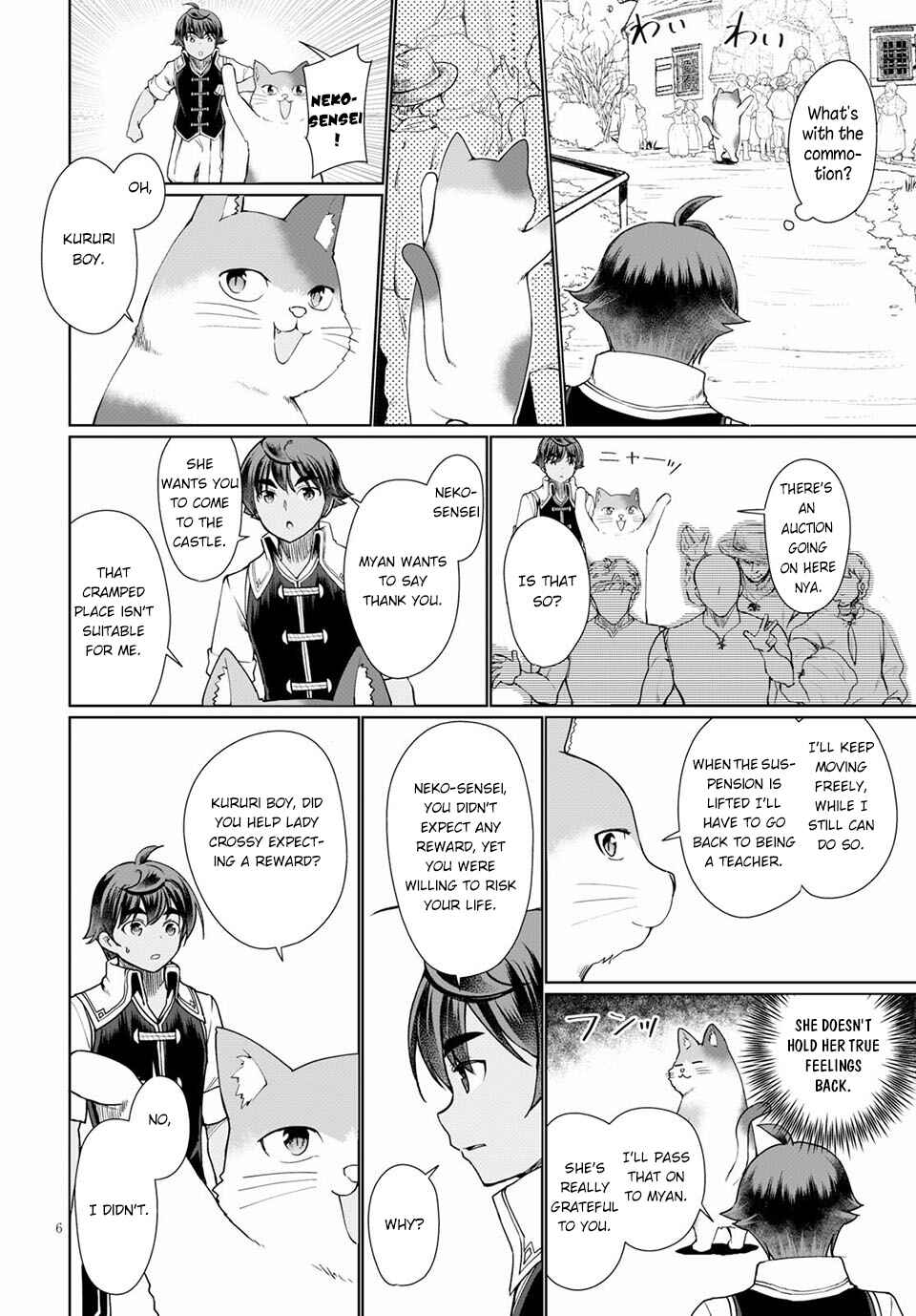 Botsuraku Yotei Nanode, Kajishokunin o Mezasu Chapter 33 - Page 7