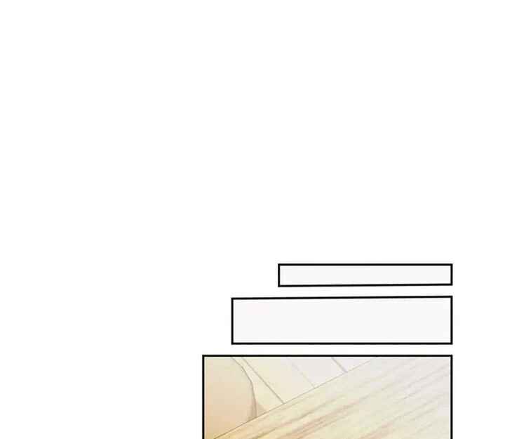 Solo For Two Chapter 20 - Page 79