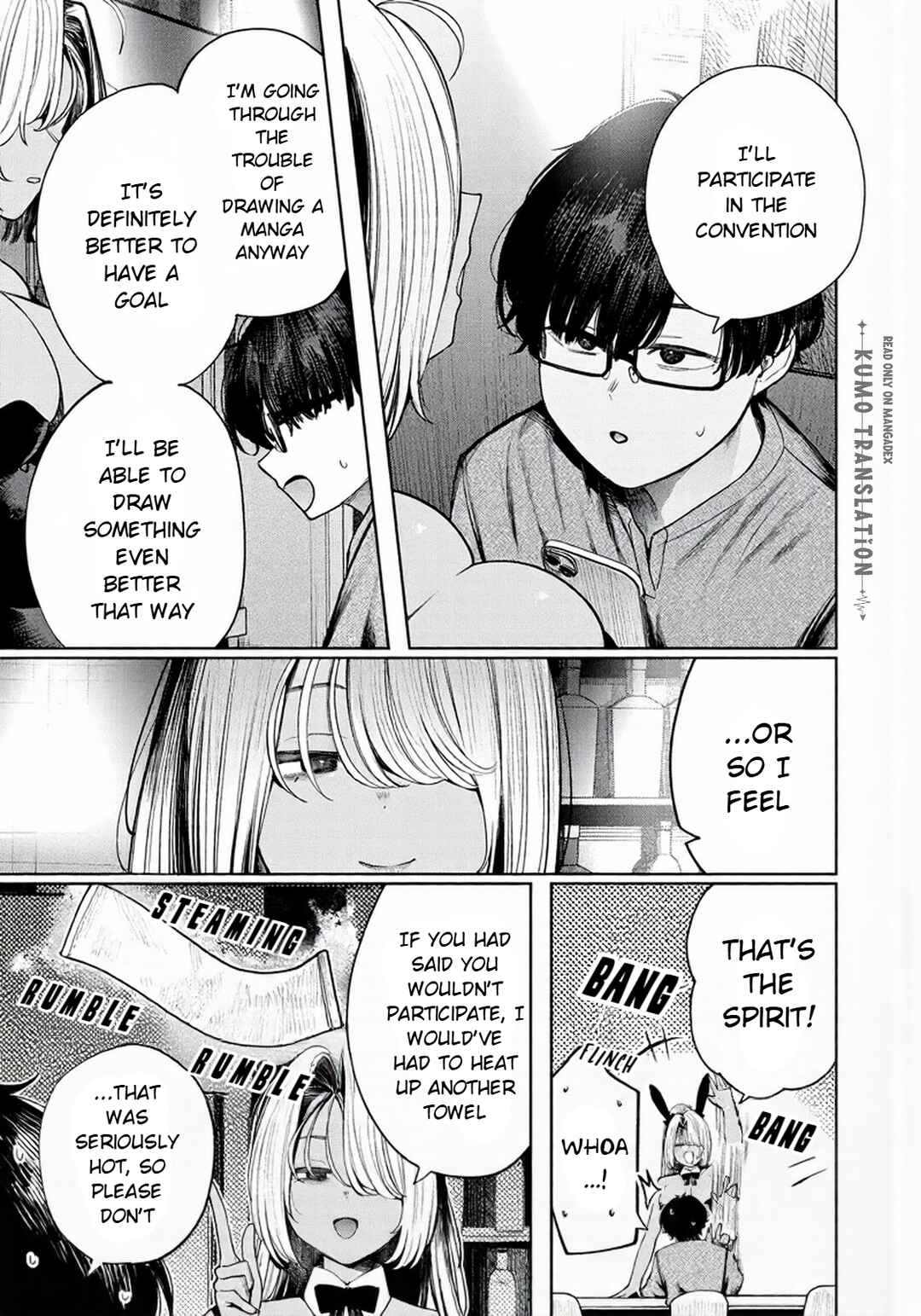 Mada Kimi o Miageteru Chapter 5 - Page 14