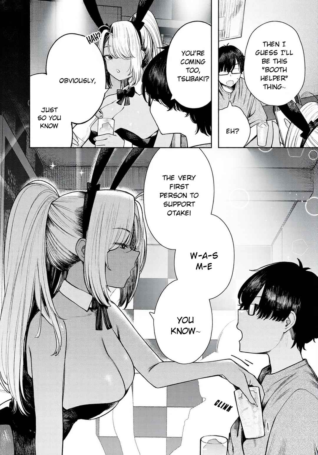 Mada Kimi o Miageteru Chapter 5 - Page 15
