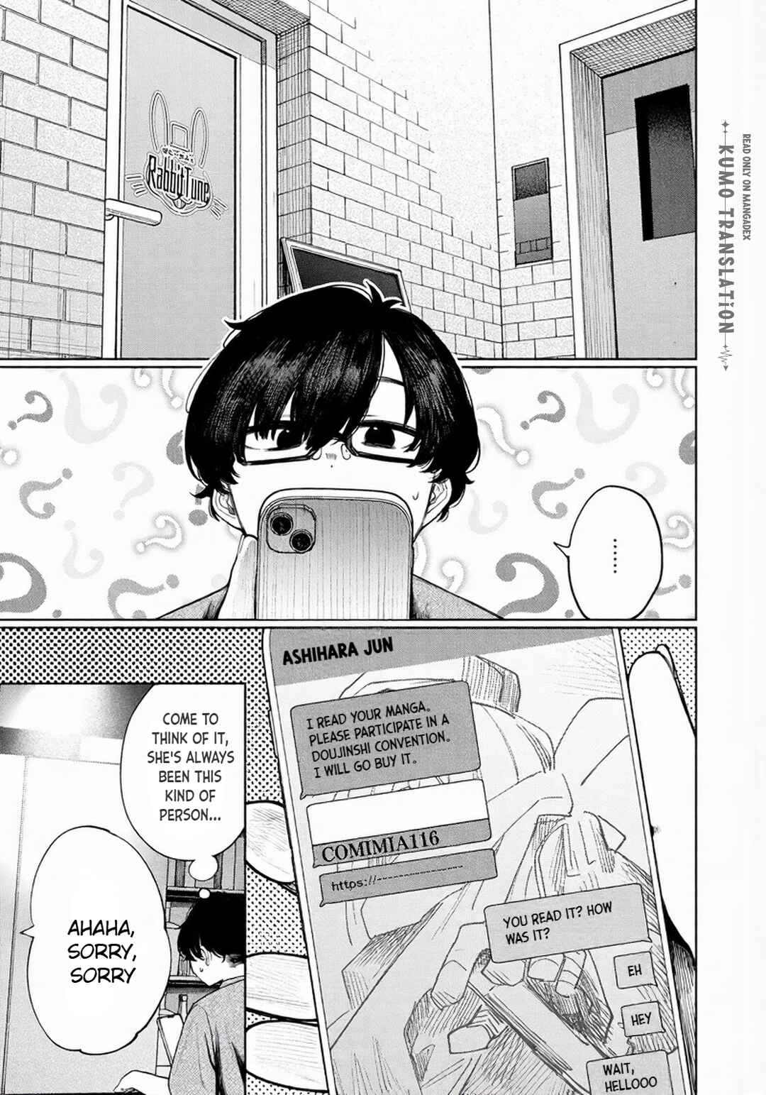 Mada Kimi o Miageteru Chapter 5 - Page 6