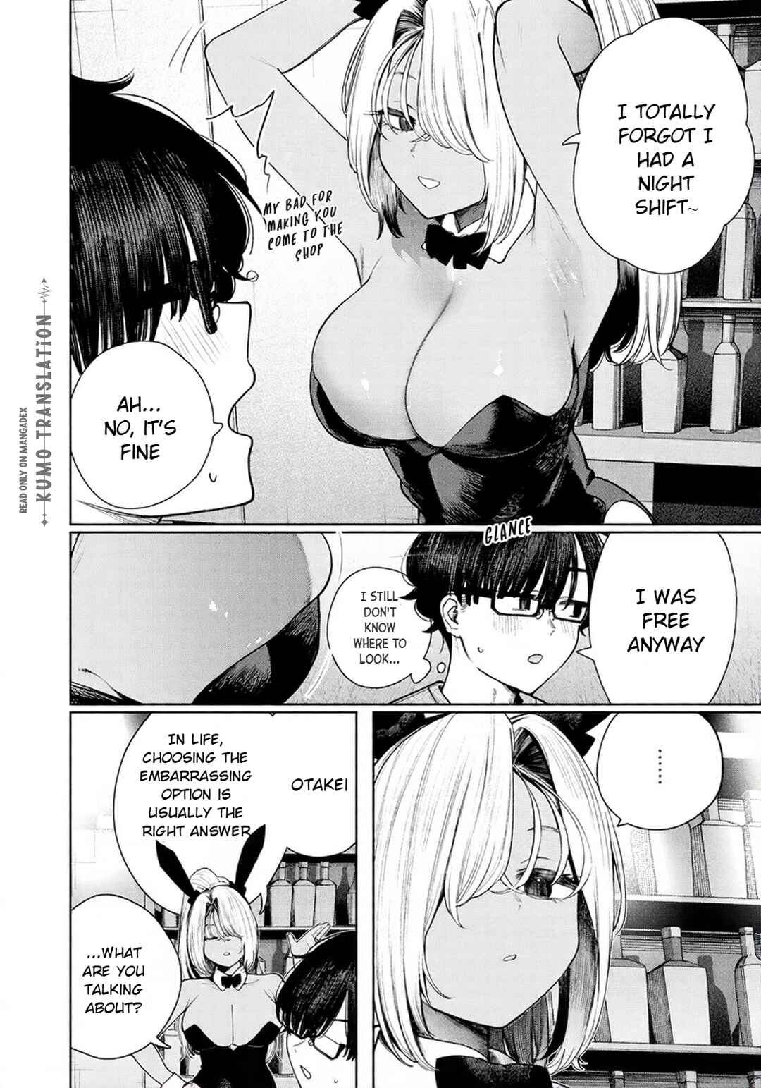 Mada Kimi o Miageteru Chapter 5 - Page 7