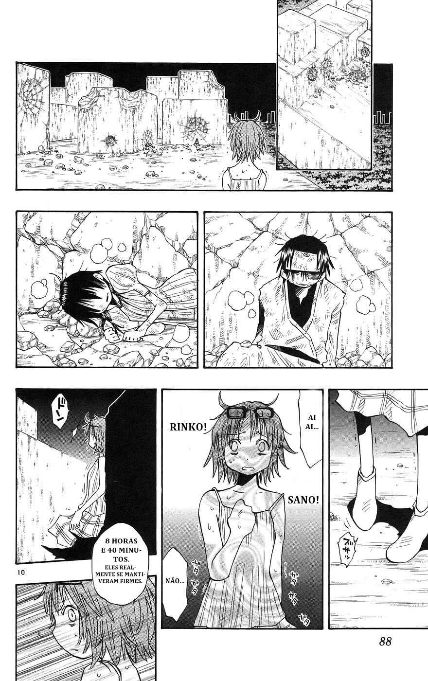 The Law of Ueki Chapter 150 - Page 10