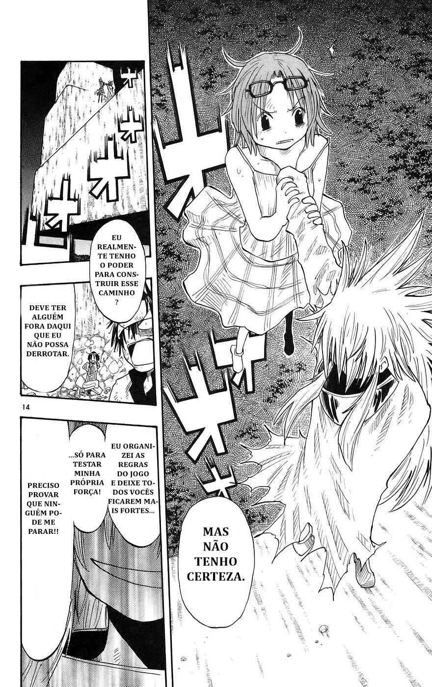 The Law of Ueki Chapter 150 - Page 14